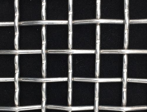 Aluminium Wire Mesh